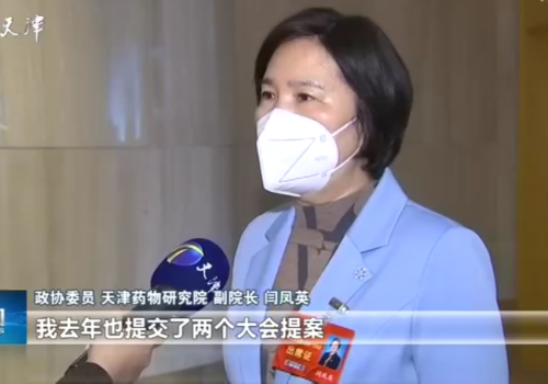 政协委员-闫总